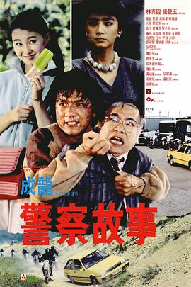 fc2 ppv极品推荐