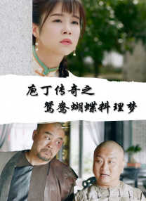 fc2 ppv极品推荐